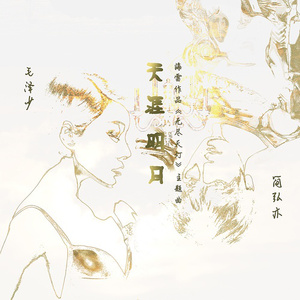 麻豆精品视频入口
