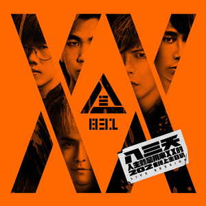 麻豆精品视频入口
