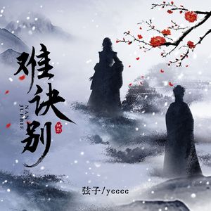 麻豆精品视频入口
