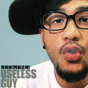 麻豆精品视频入口
