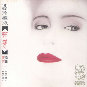 麻豆精品视频入口
