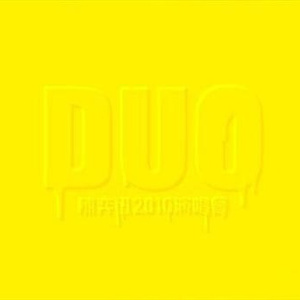 麻豆精品视频入口
