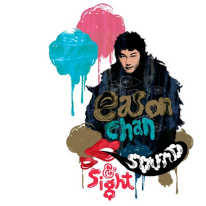 麻豆精品视频入口
