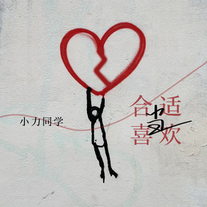 麻豆精品视频入口
