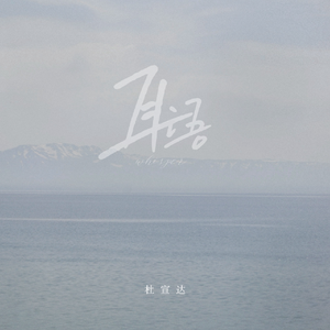 麻豆精品视频入口
