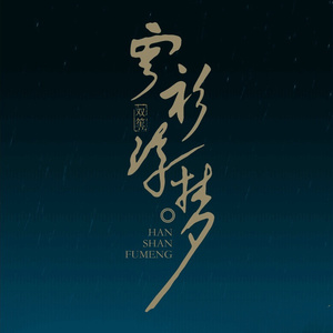 麻豆精品视频入口
