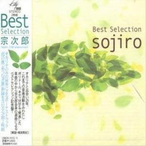 麻豆精品视频入口
