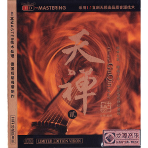 麻豆精品视频入口
